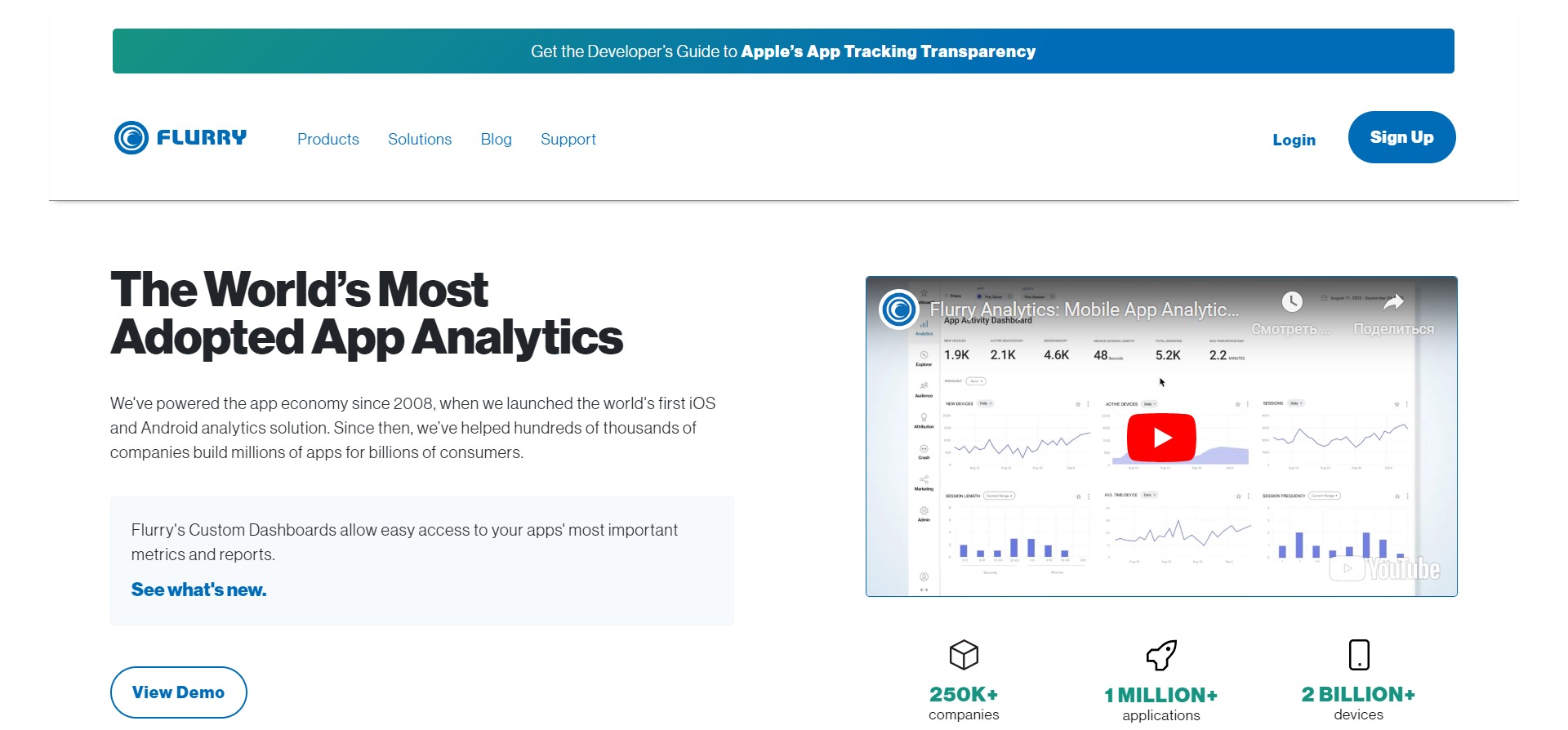 mobile app analytics tools