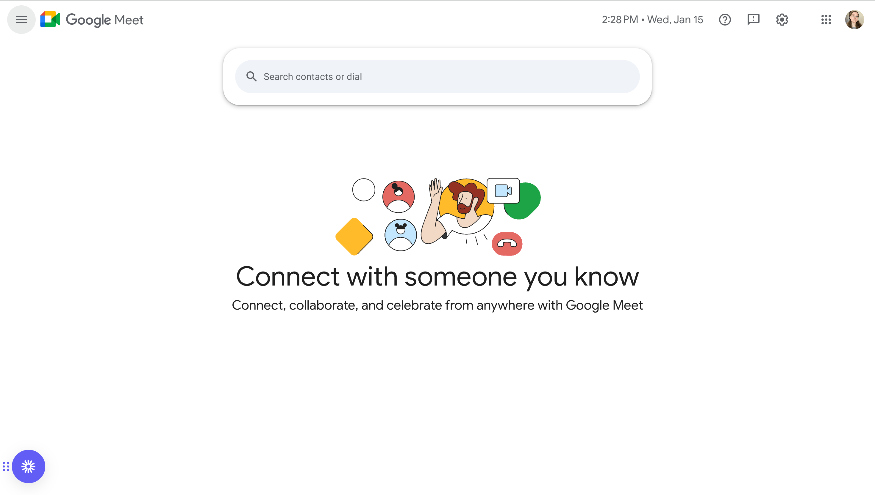 Google Meet tool